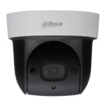 Dahua IPC-SD29204UE-GN 2MP PTZ kamera