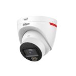 Dahua IPC-HDW2449T-S-LED PRO